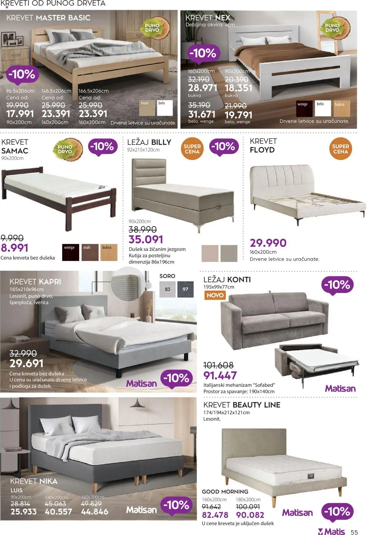 Matis katalog - važi od 01.10.2025 | Strana: 55 | Proizvode: Krevet, Dušek, Kutija, Orah