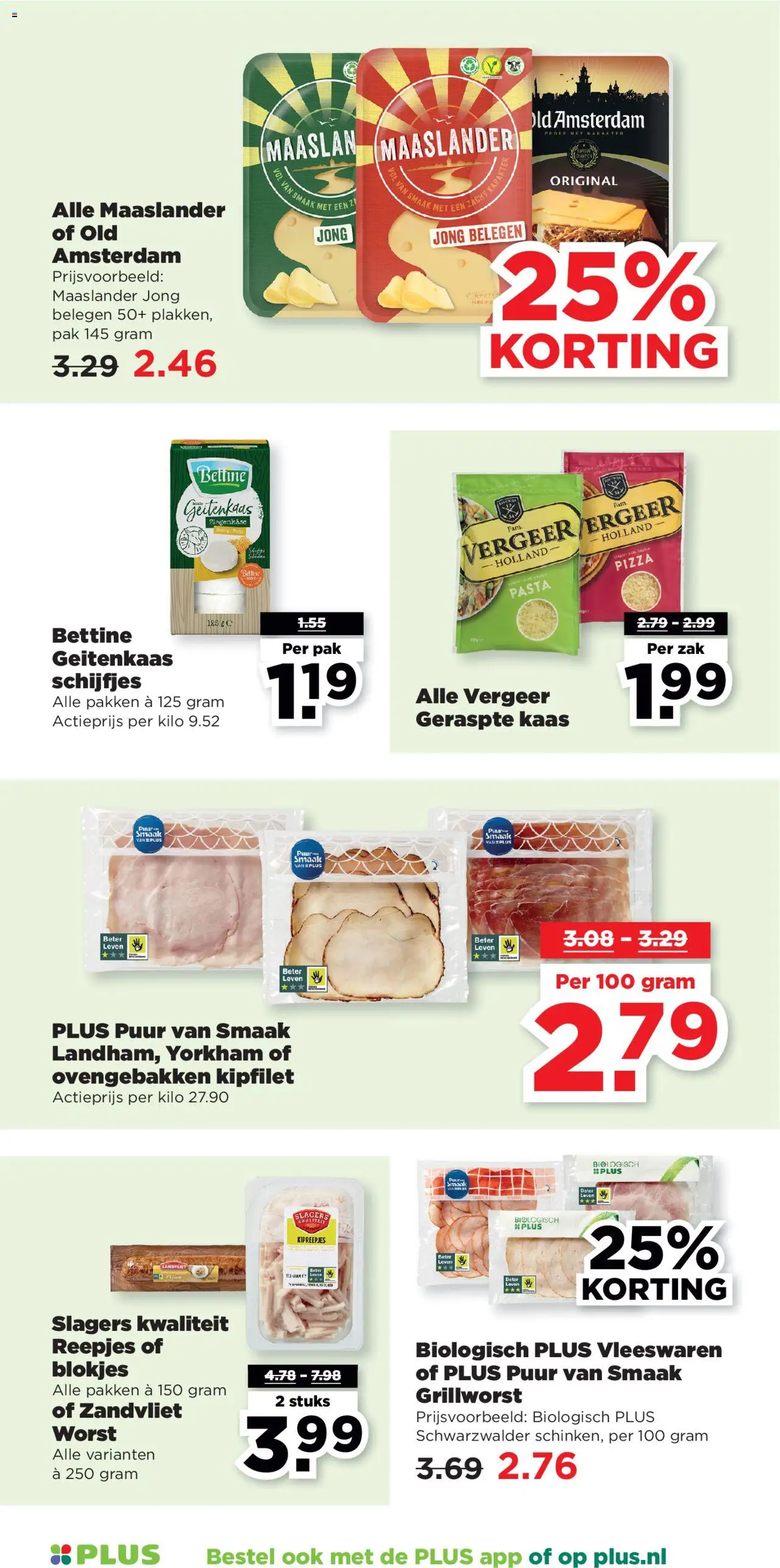  | Pagina: 15 | Producten: Kaas, Pizza, Pasta, Zak