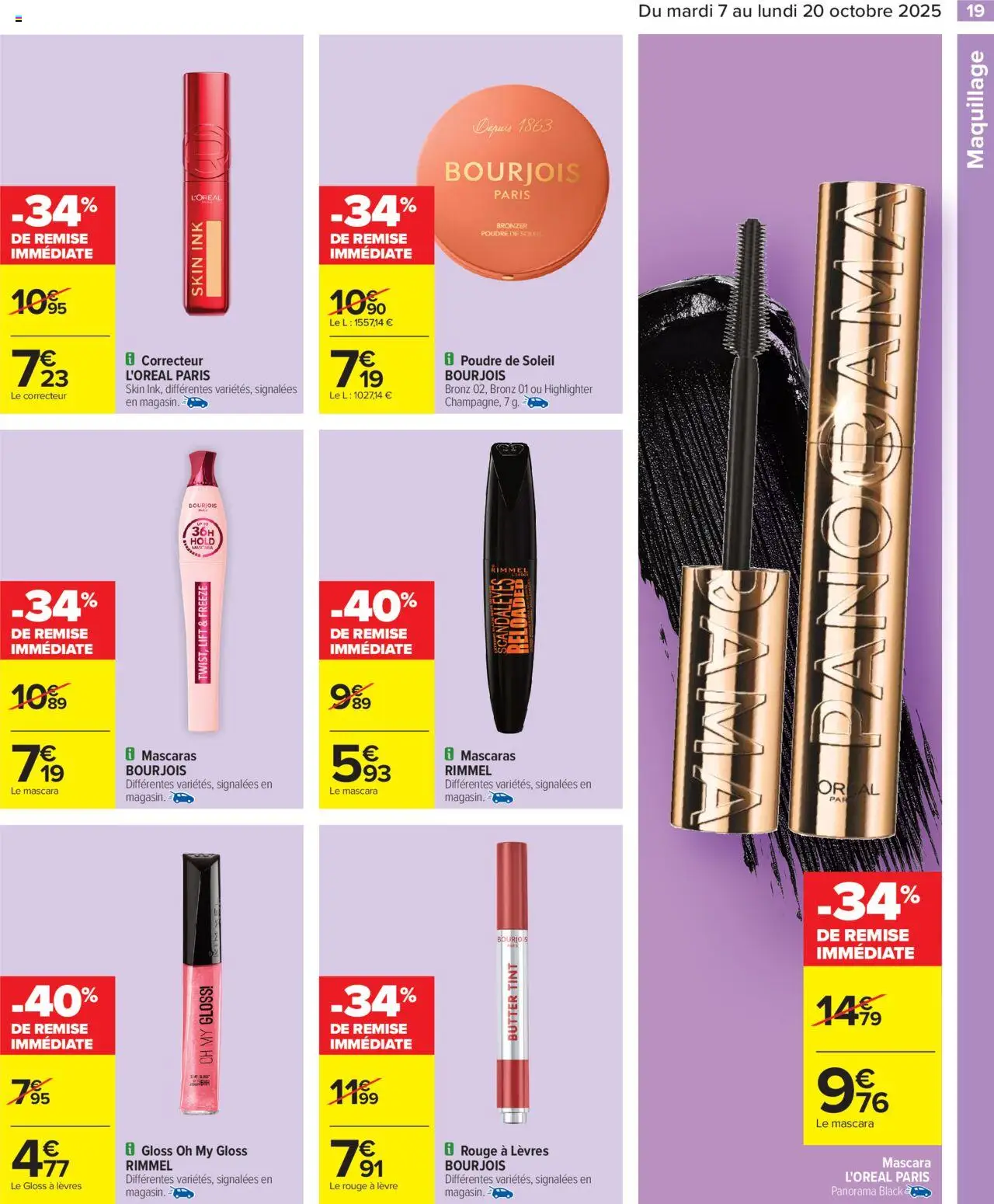 {H1} | Page: 21 | Produits: Gloss, Correcteur, Mascara, Rouge à lèvres