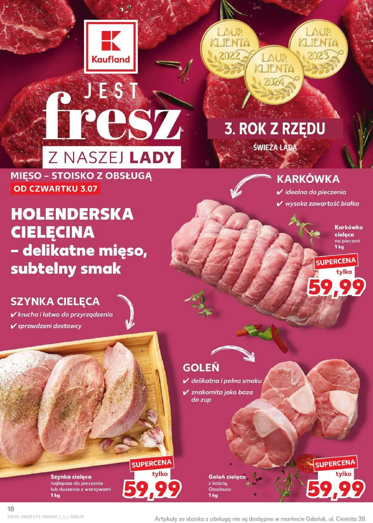 Kaufland gazetka od 03.07.2025 | Strona: 18 | Produkty: Karkówka, Mięso, Szynka