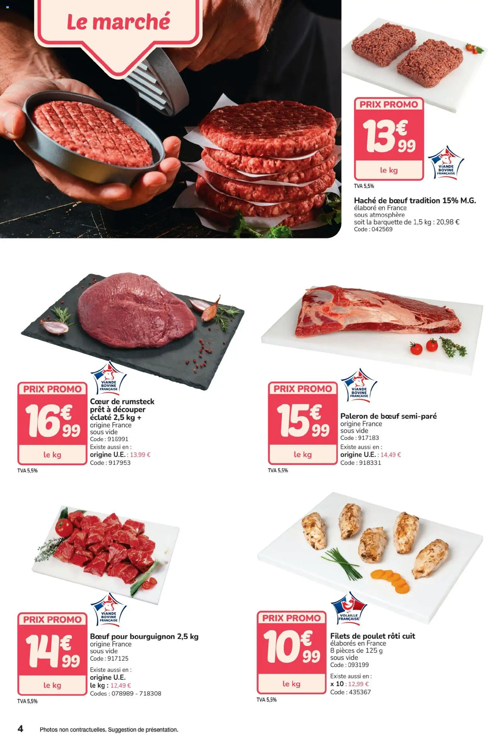 {H1} | Page: 4 | Produits: Volaille, Viande, Rumsteck, Viande bovine