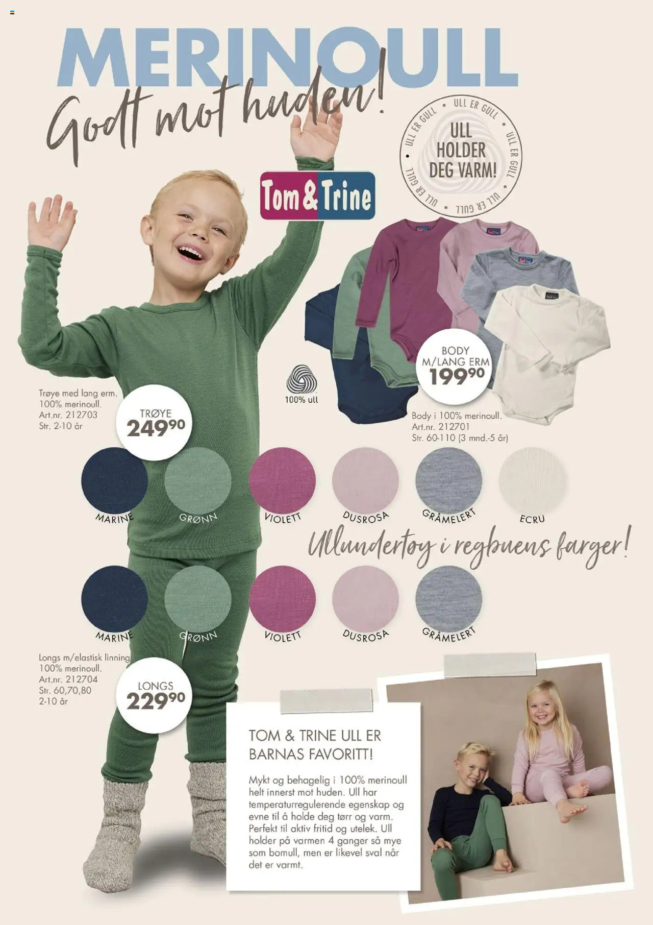 {H1} | Side: 2 | Produkter: Body