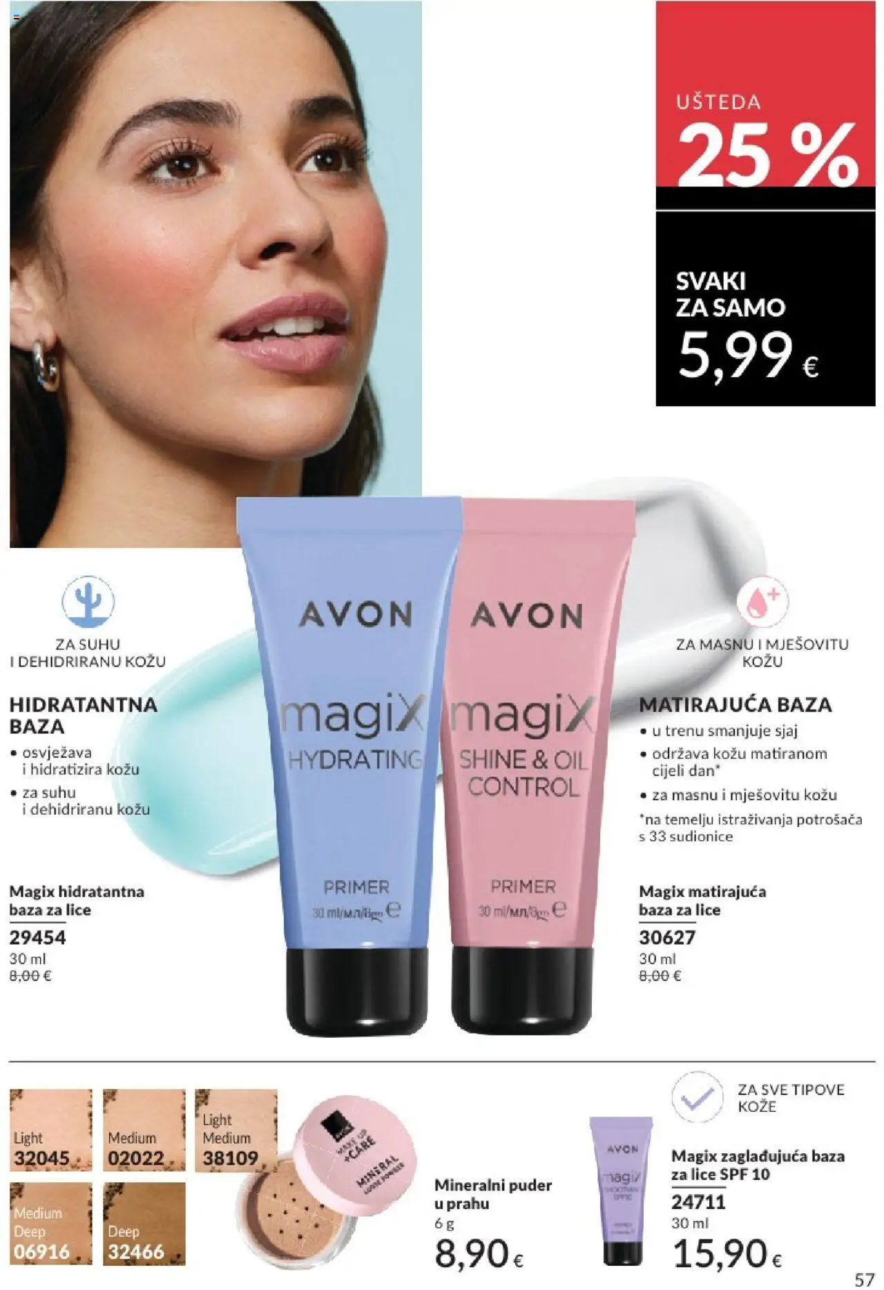 Avon katalog | vrijedi od 01.08.2025 | Stranica: 57 | Proizvodi: Primer, Puder