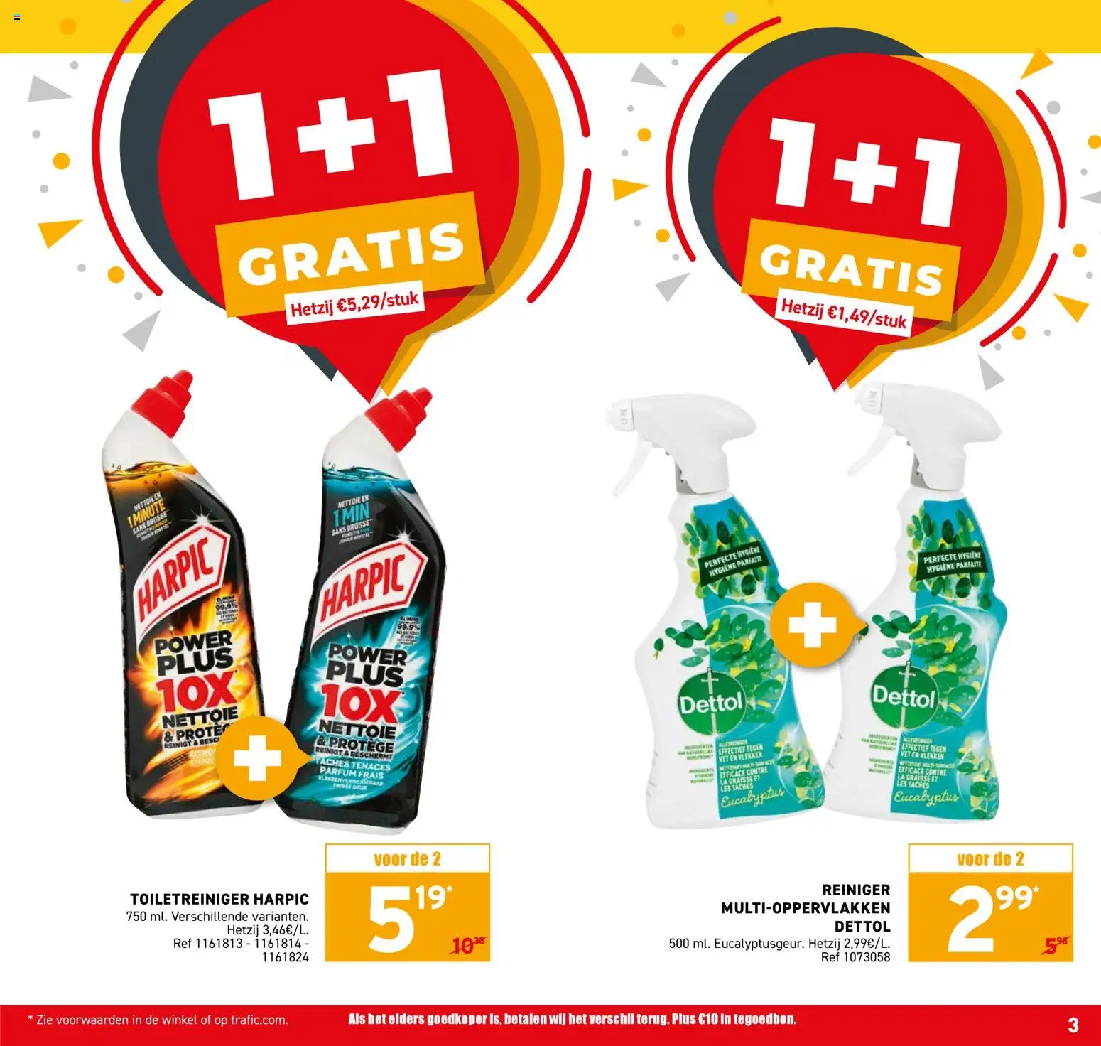 {H1} | Pagina: 35 | Producten: La, Parfum