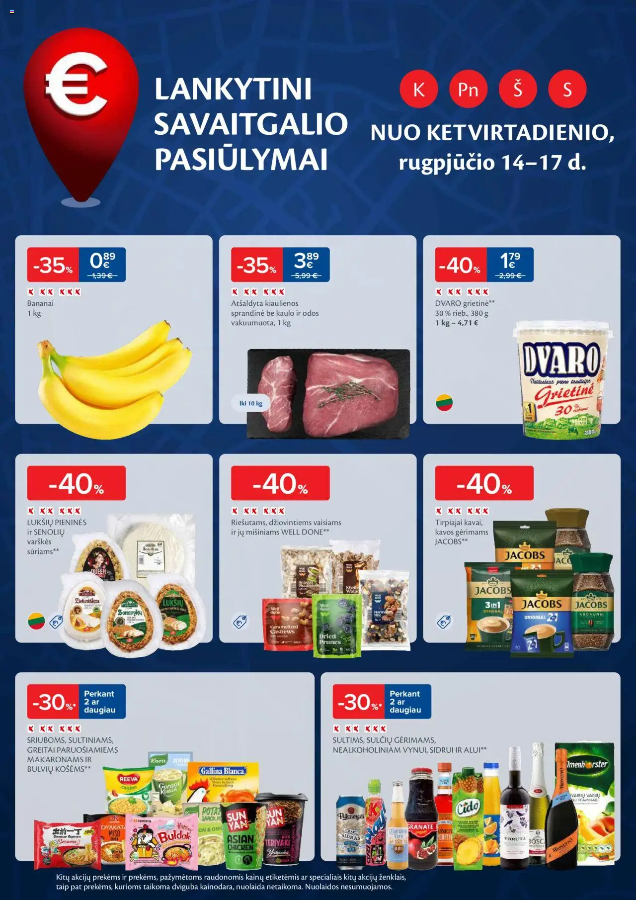 MAXIMA leidinys│galioja nuo 12.08.2025 | Puslapis: 48 | Prekių: Kiaulienos, Bananai, Grietinė