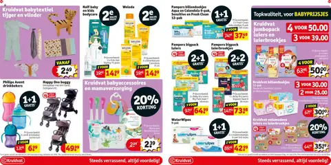 Kruidvat folder week 14 - Voorbeeld van een folder van Kruidvat, geldig van 31.03.2026 | Pagina: 31 | Producten: Pampers, Babydoekjes, La, Kan