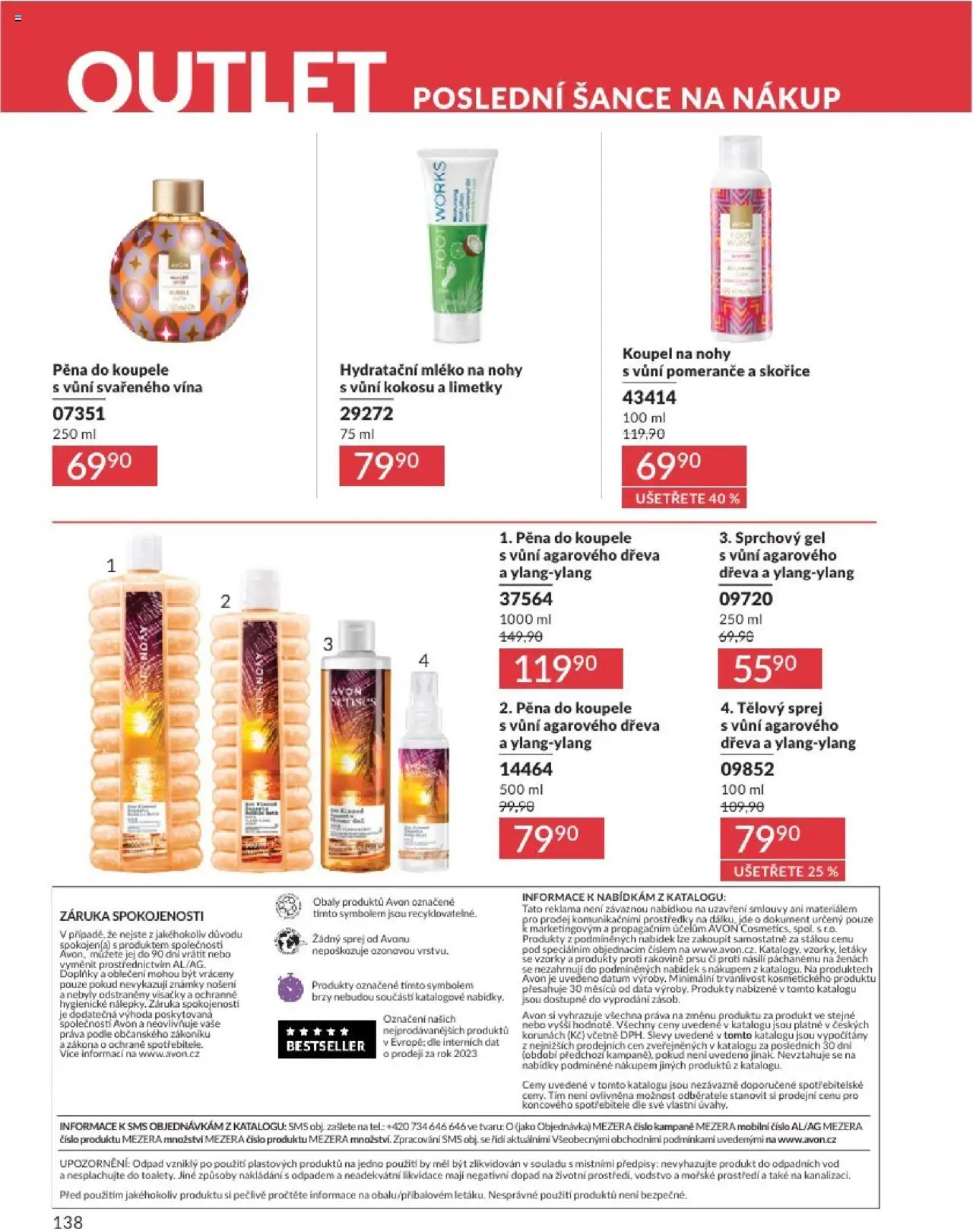 Avon katalog 8/2025 od 01.08.2025 | Strana: 138 | Produkty: Sprchový gel, Známky, Pomeranče, Limetky