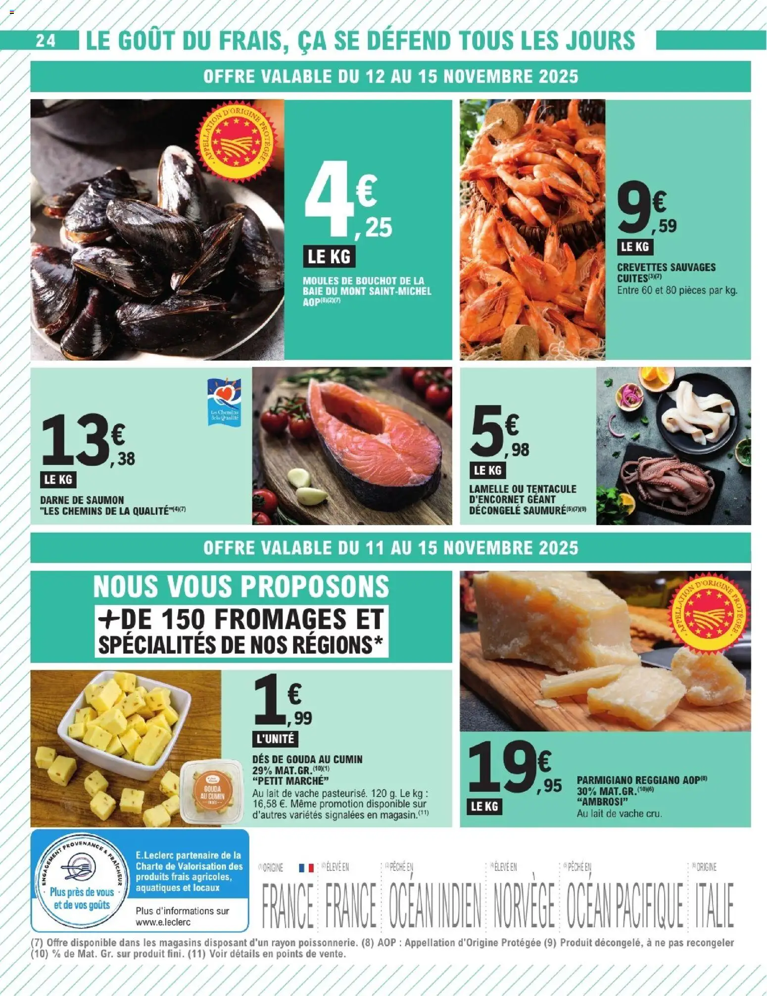 {H1} | Page: 24 | Produits: Crevettes, Lait, Gouda, Saumon