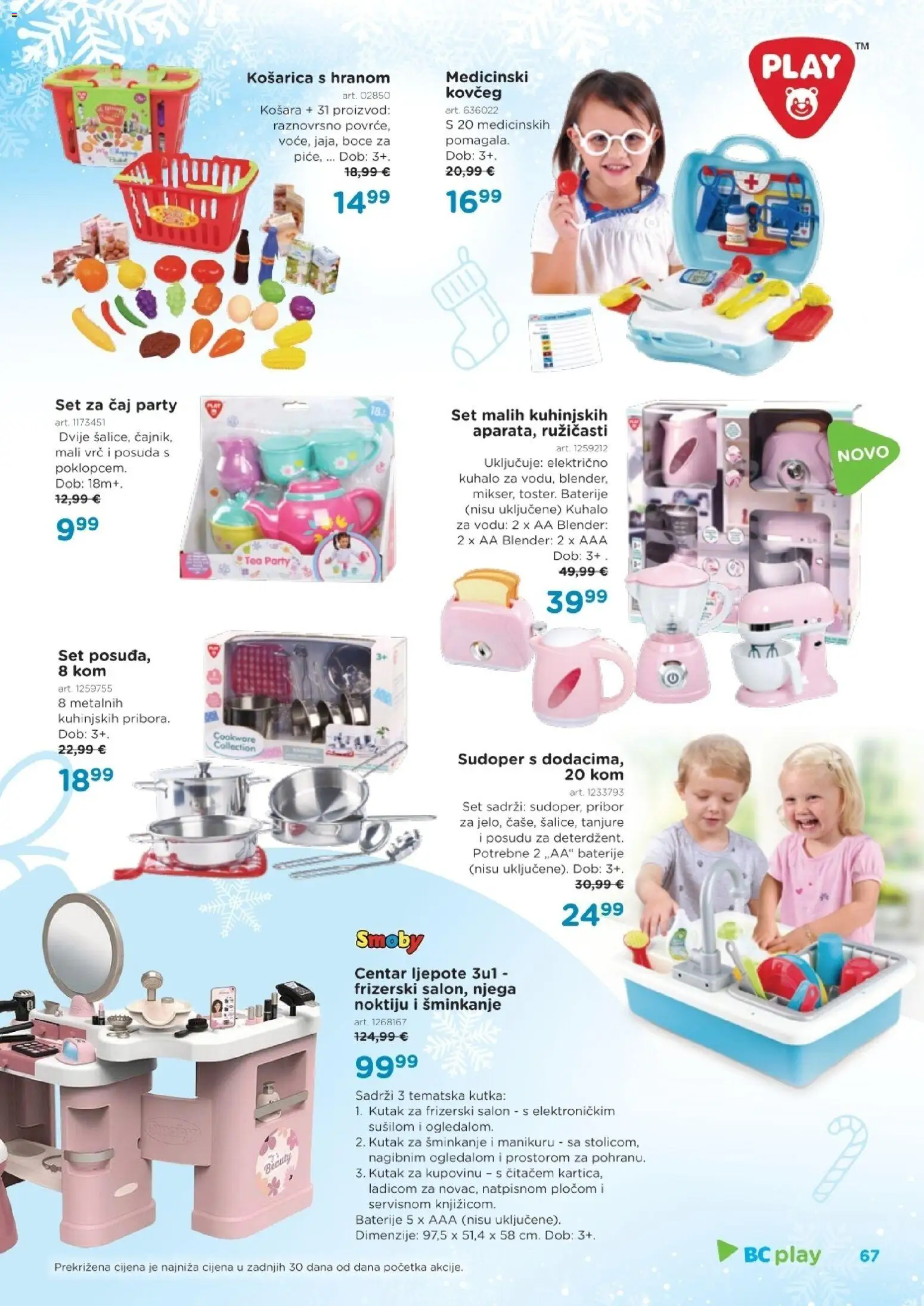 Baby Center katalog | vrijedi od 01.11.2025 | Stranica: 67 | Proizvodi: Kuhalo za vodu, Košara, Baterije, Blender