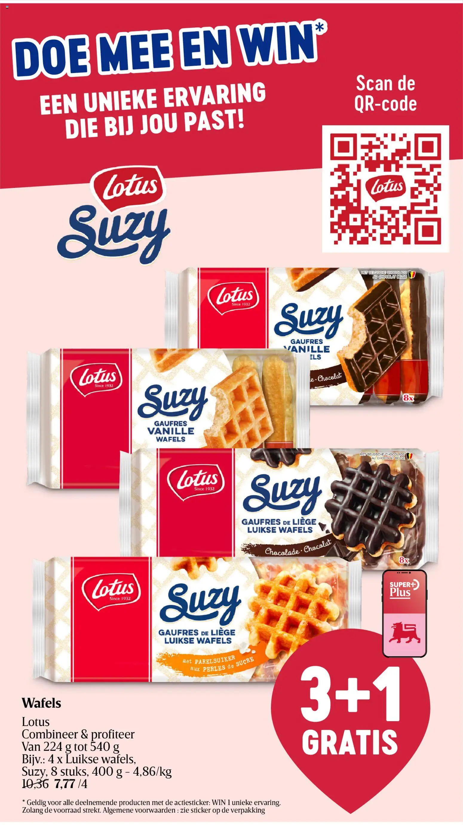 {H1} | Pagina: 17 | Producten: Wafels, Chocolade