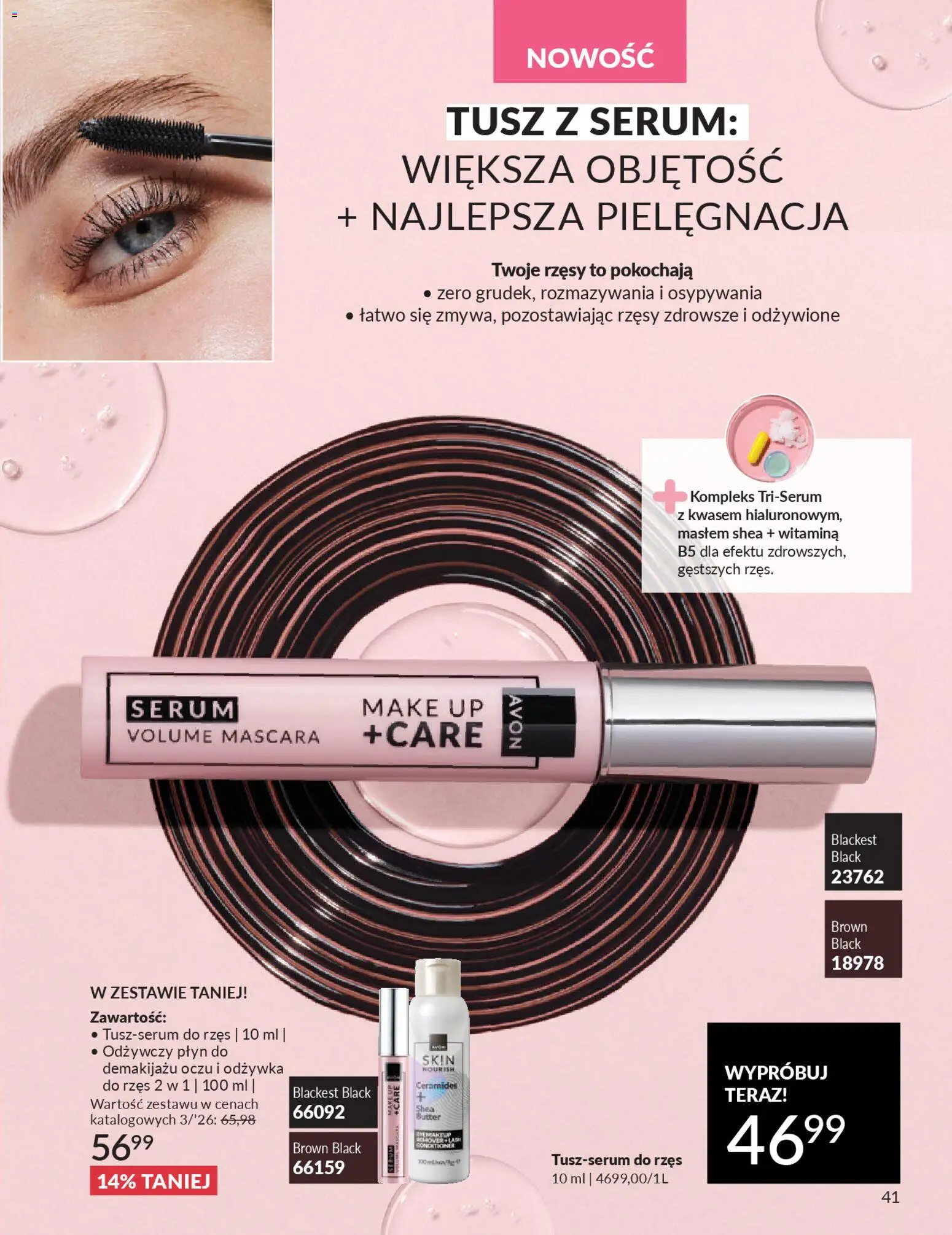 Avon Katalog 3 2026 od 01.03.2026 | Strona: 41 | Produkty: Płyn do demakijażu, Odżywka, Płyn do demakijażu oczu