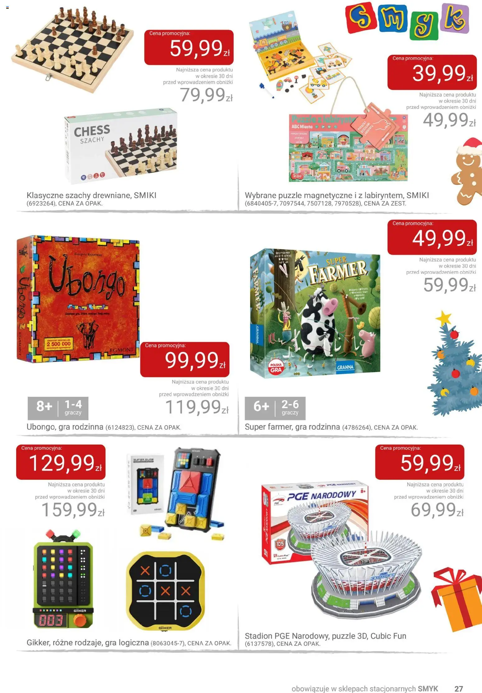 Smyk Gazetka od 02.12.2025 | Strona: 27 | Produkty: Gra