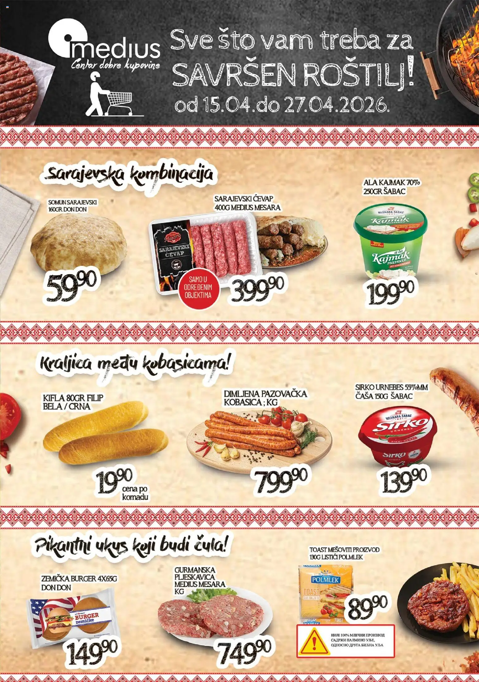 Medius katalog - važi od 15.04.2026 | Strana: 1 | Proizvode: Burger, Kobasica, Roštilj, Kajmak