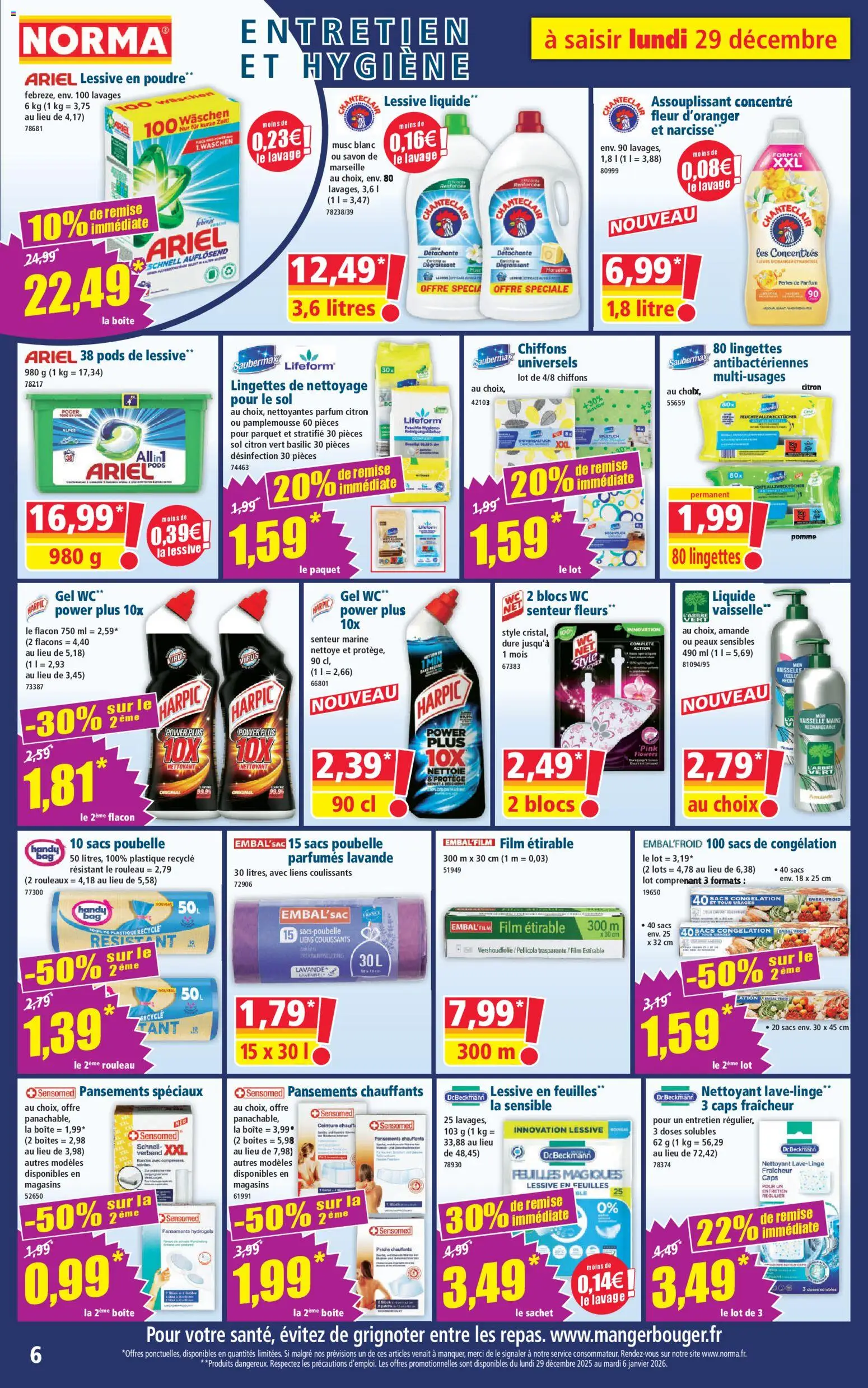 {H1} | Page: 6 | Produits: Ceinture, Amande, Citron vert, Lessive Liquide