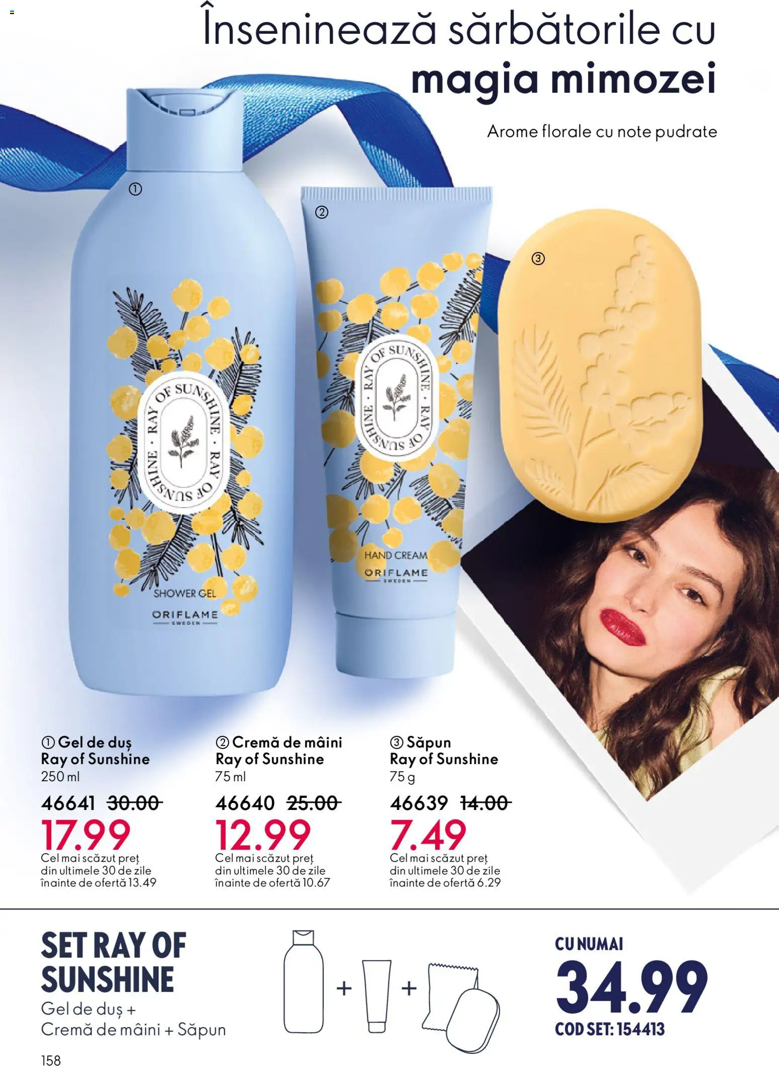 Noul catalog Oriflame – valabil de la 03.12.2025 | Pagină: 158 | Produse: Duș, Cremă, Cremă de mâini, Săpun