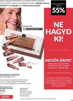 Katalógus AVON 2025 októberi - amely érvényes a következő dátumtól: 01.10.2025 | Oldal: 137 | Termékek: Maszk, Bor