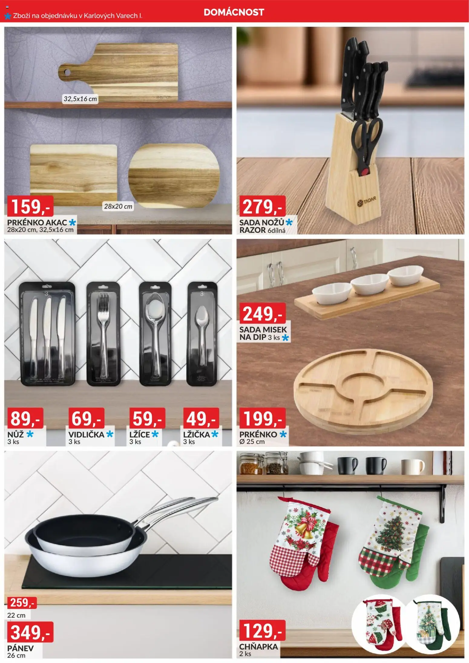 BAUMAX leták od 01.11.2025 | Strana: 7 | Produkty: Lžíce, Pánev, Lžička, Prkénko