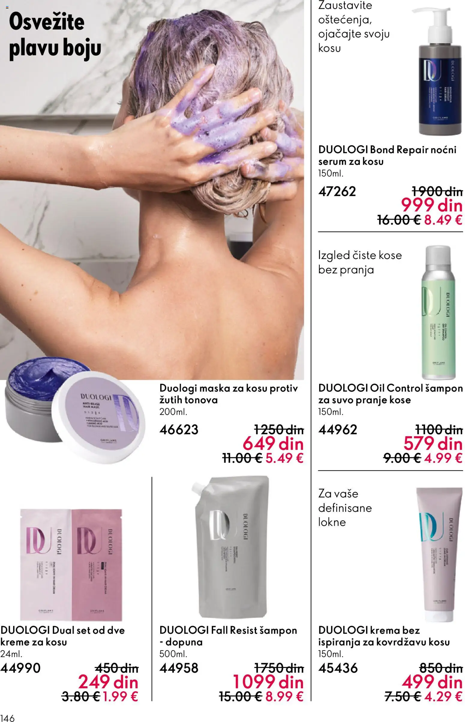 Oriflame katalog - važi od 10.12.2025 | Strana: 146 | Proizvode: Šampon, Maska za kosu, Krema, Maska