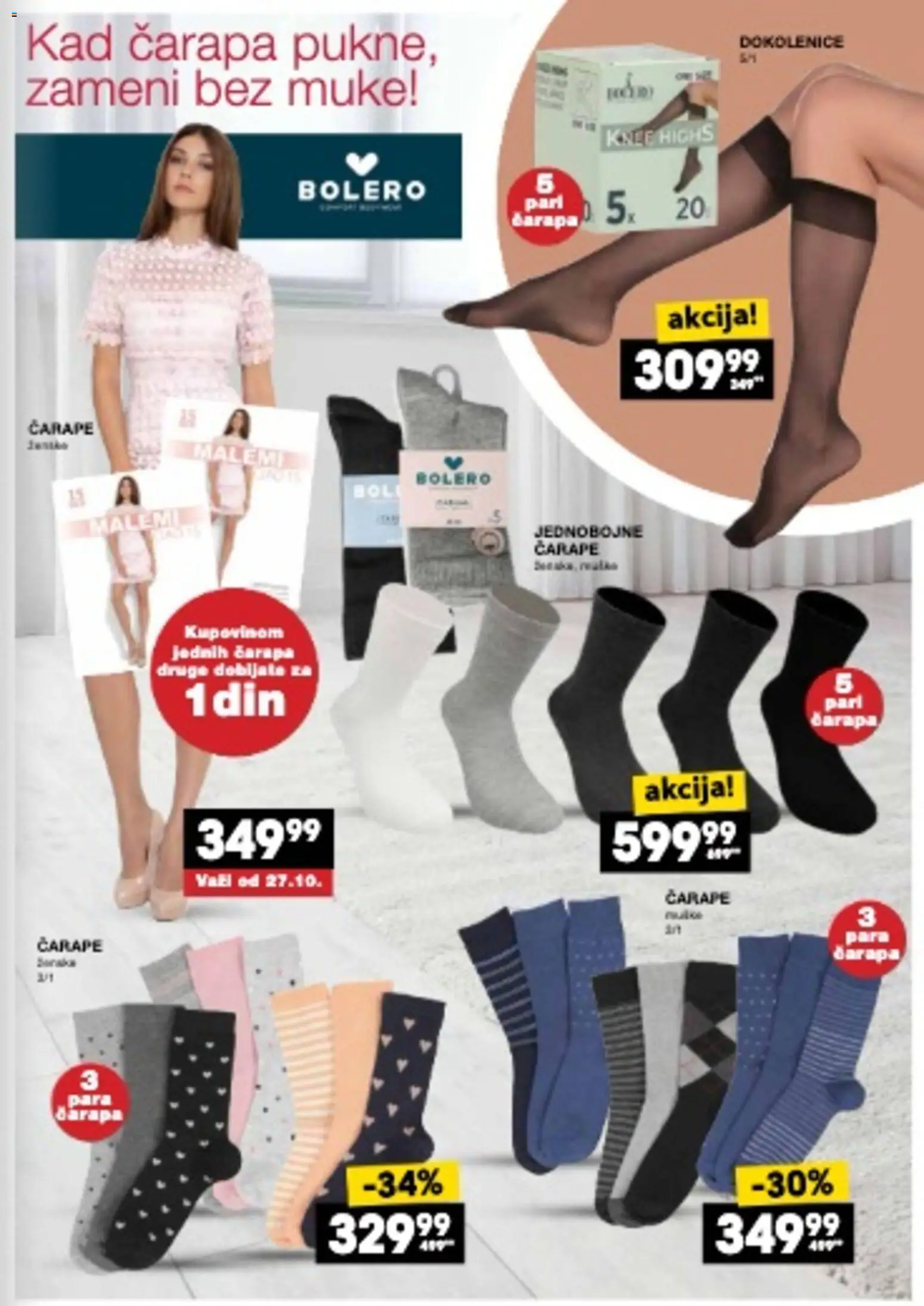 Idea katalog - važi od 23.10.2025 | Strana: 13 | Proizvode: Čarape