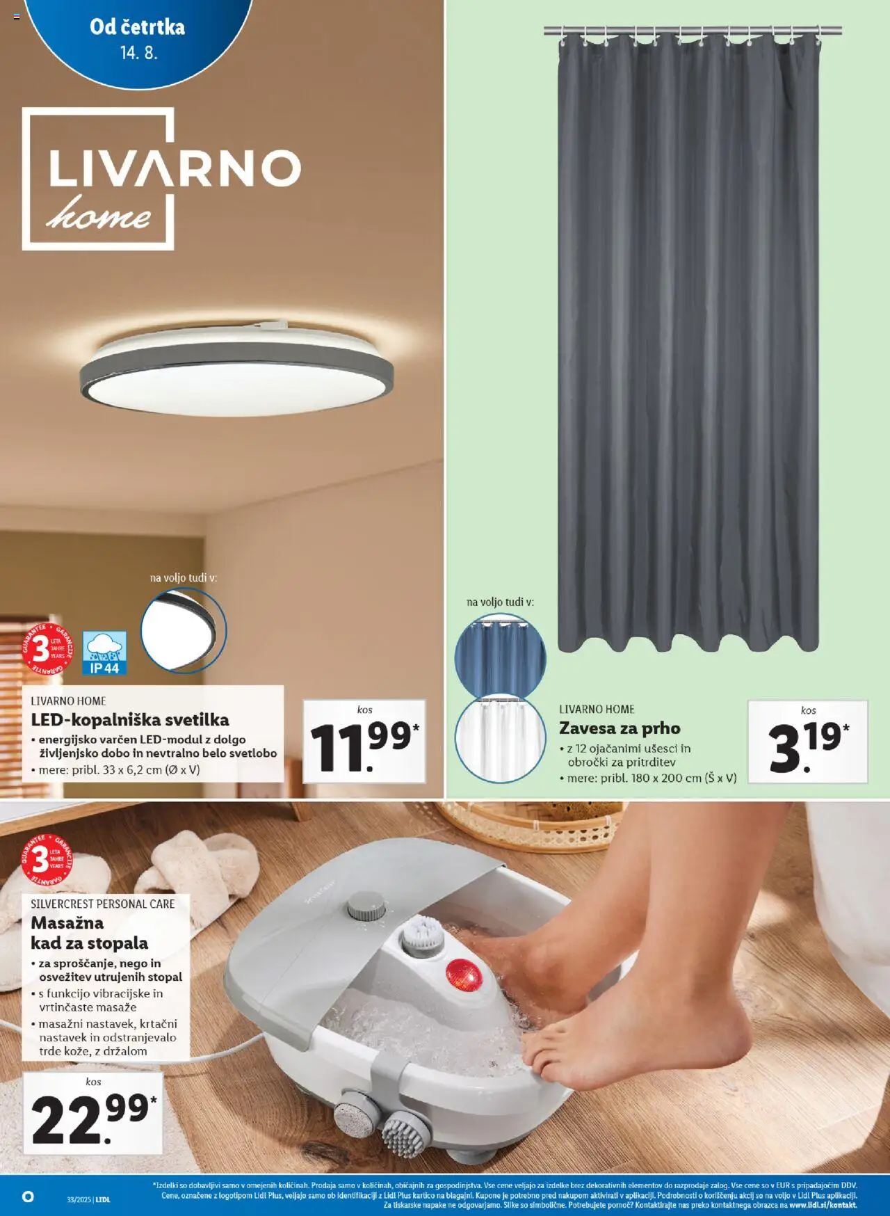 Lidl katalog │ velja od 14.08.2025 | Stran: 34 | Izdelki: Zavesa za prho, Svetilka