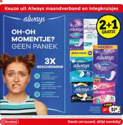 Kruidvat - Folder week 43 - Voorbeeld van een folder van Kruidvat, geldig van 21.10.2025 | Pagina: 44