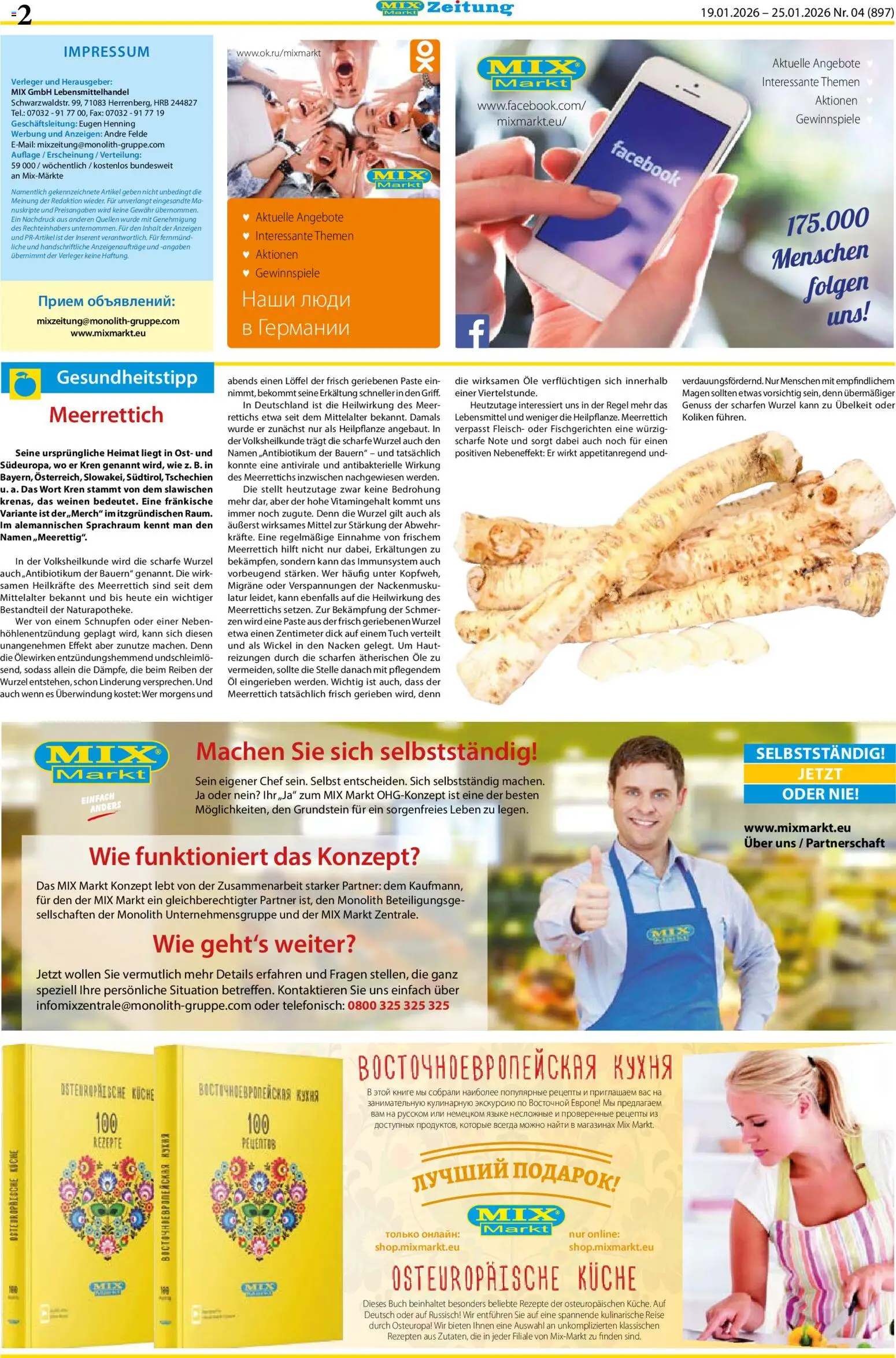 Mix Markt Prospekt – gültig ab 19.01.2026 | Seite: 2 | Produkte: Öl, Küche, Fleisch