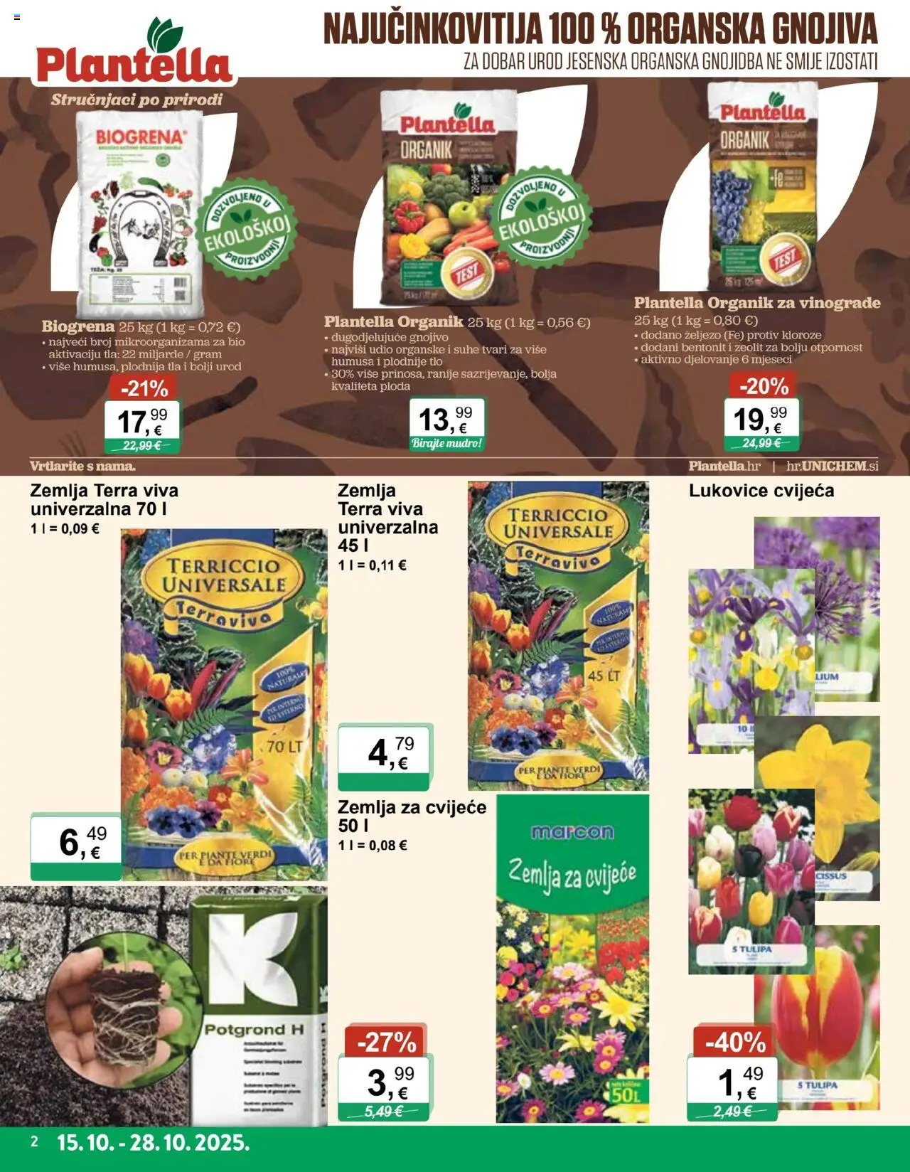 KTC katalog | vrijedi od 15.10.2025 | Stranica: 2 | Proizvodi: Cvijeće, Zemlja za cvijeće