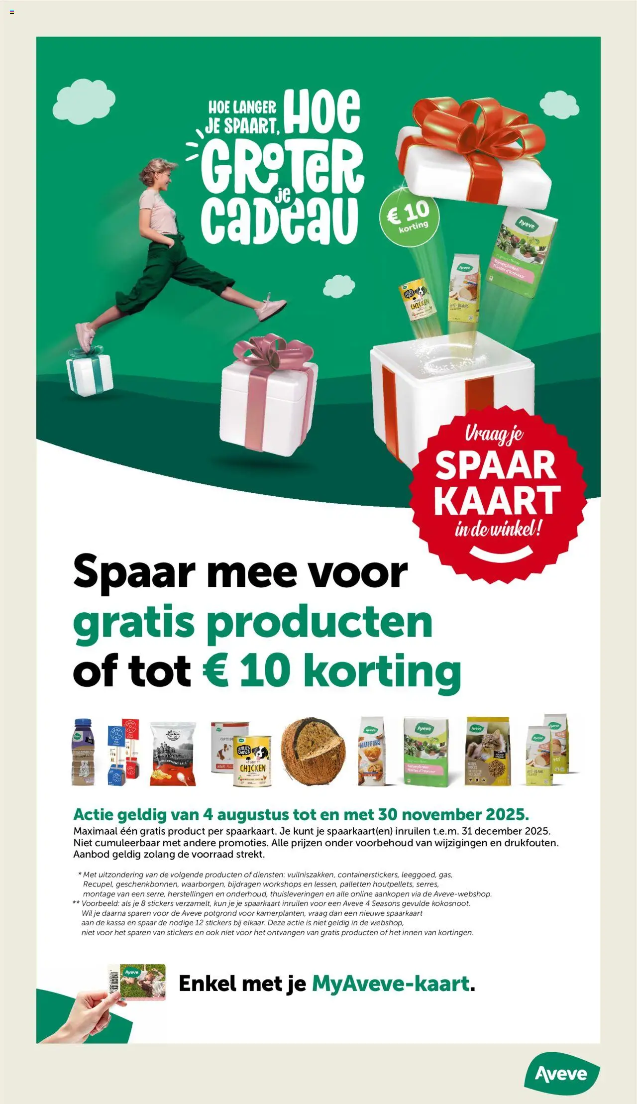  | Pagina: 11 | Producten: Stickers, Kamerplanten, Muffins, Kaart