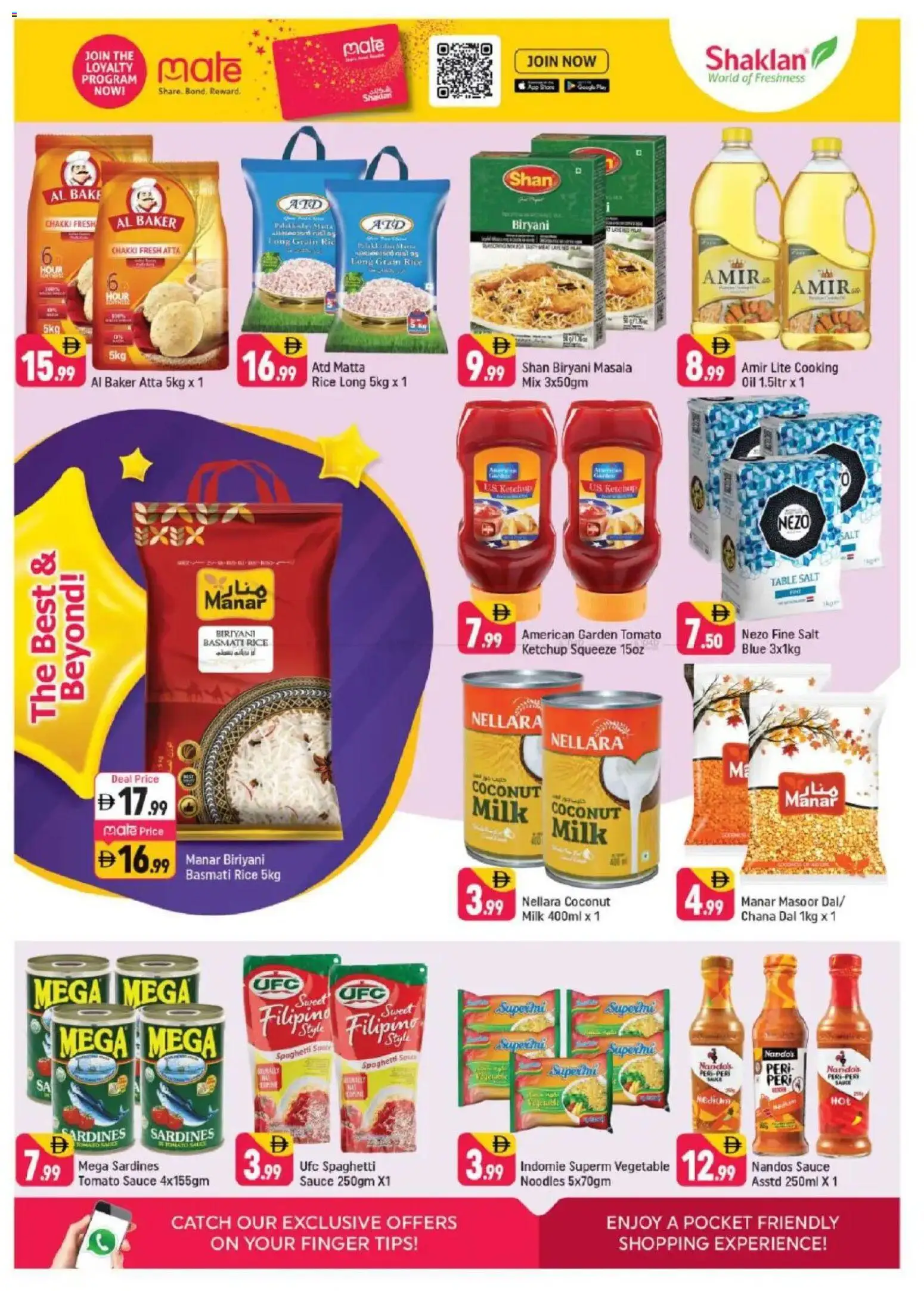 {H1} | Page: 6 | Products: Hovězí maso, Butter, Bruser, Piano cottura