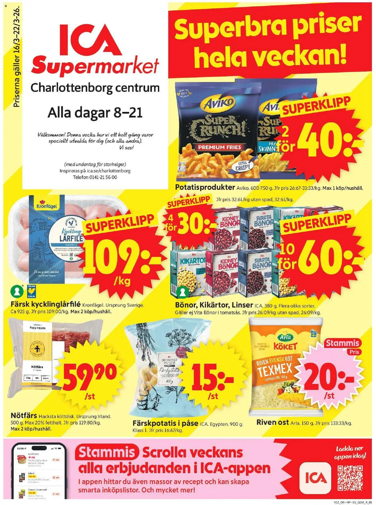 ICA Supermarket reklamblad aktuell från 16.03.2026 | Sida: 1 | Produkter: Linser, Svarta bönor, Galler, Telefon
