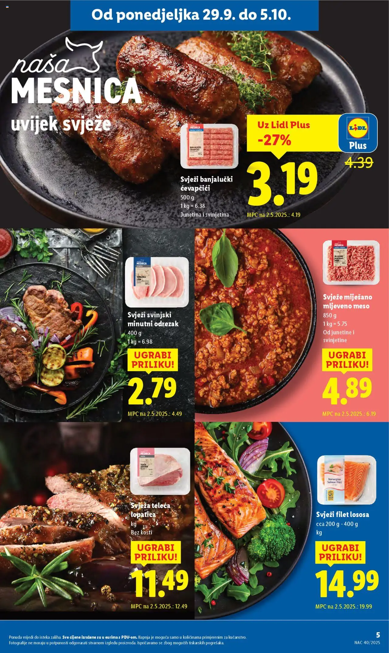 Lidl katalog | vrijedi od 29.09.2025 | Stranica: 5 | Proizvodi: Meso, Svinjetina, Ćevapčići, Lopatica