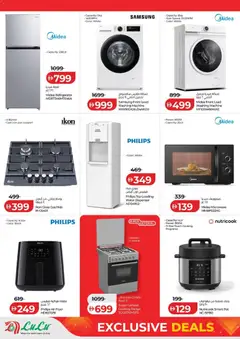 Preview of Lulu Hypermarket - Exclusive Deals - Abu Dhabi valid from 12.02.2026 | Page: 16