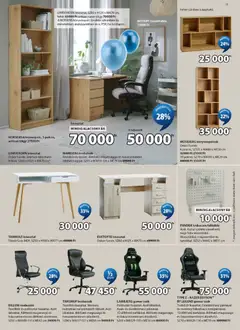 JYSK akciós újság - amely érvényes a következő dátumtól: 08.04.2026 | Oldal: 11