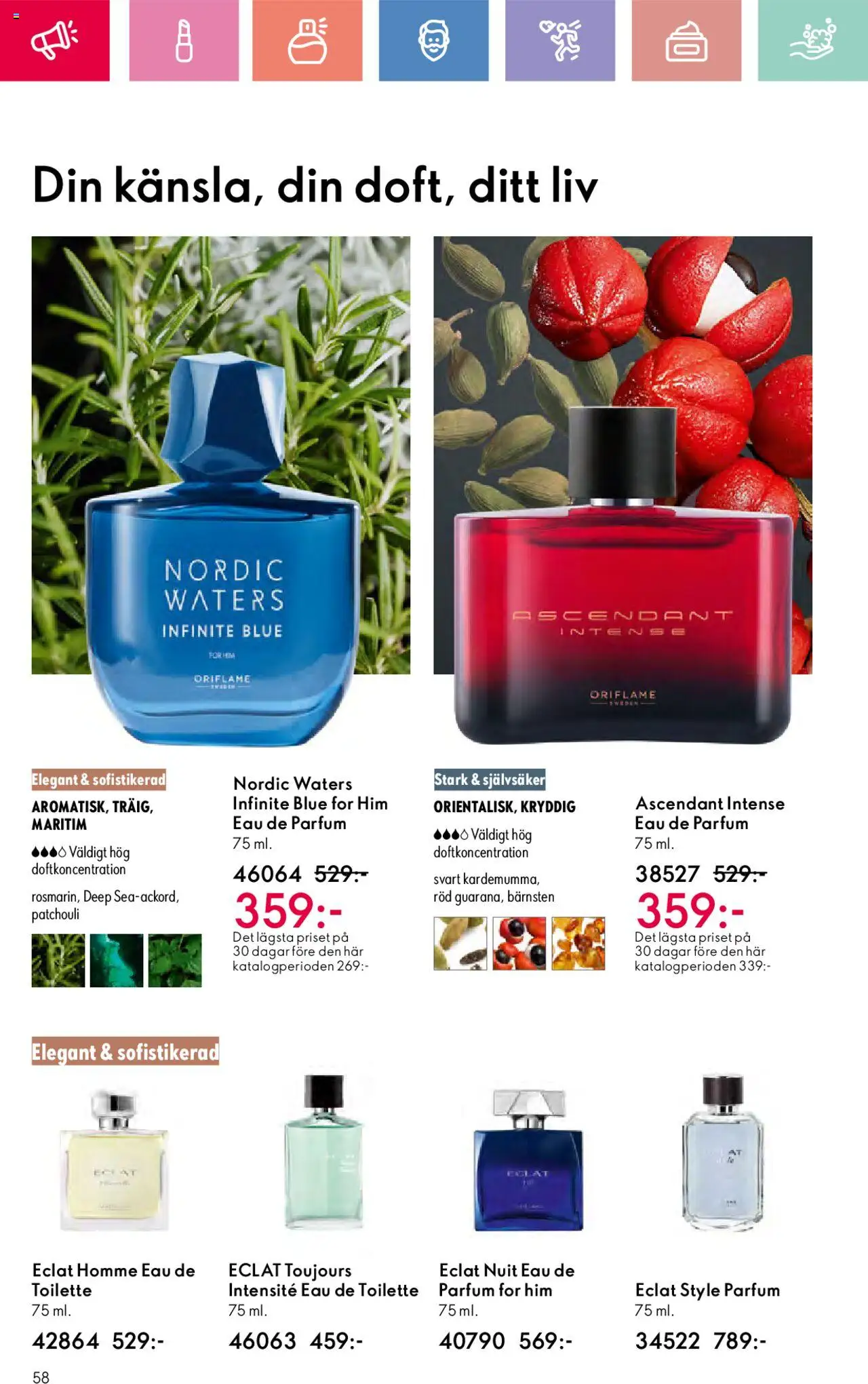 Oriflame reklamblad aktuell från 03.08.2025 | Sida: 58 | Produkter: Eau de toilette