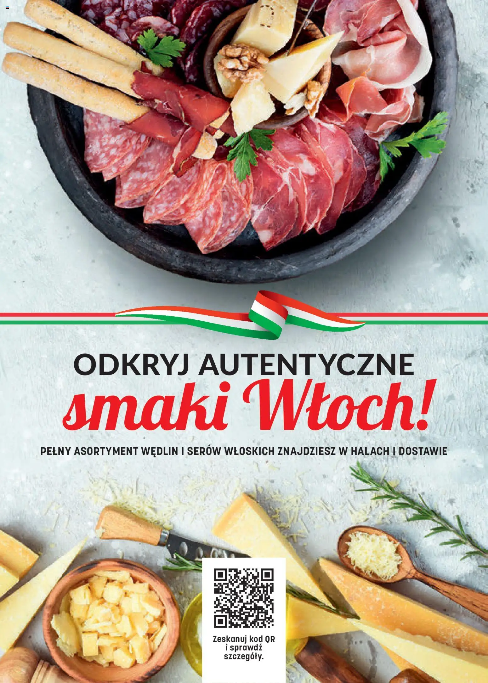 Makro Gazetka - Ebook kuchnia włoska od 16.05.2023 | Strona: 2