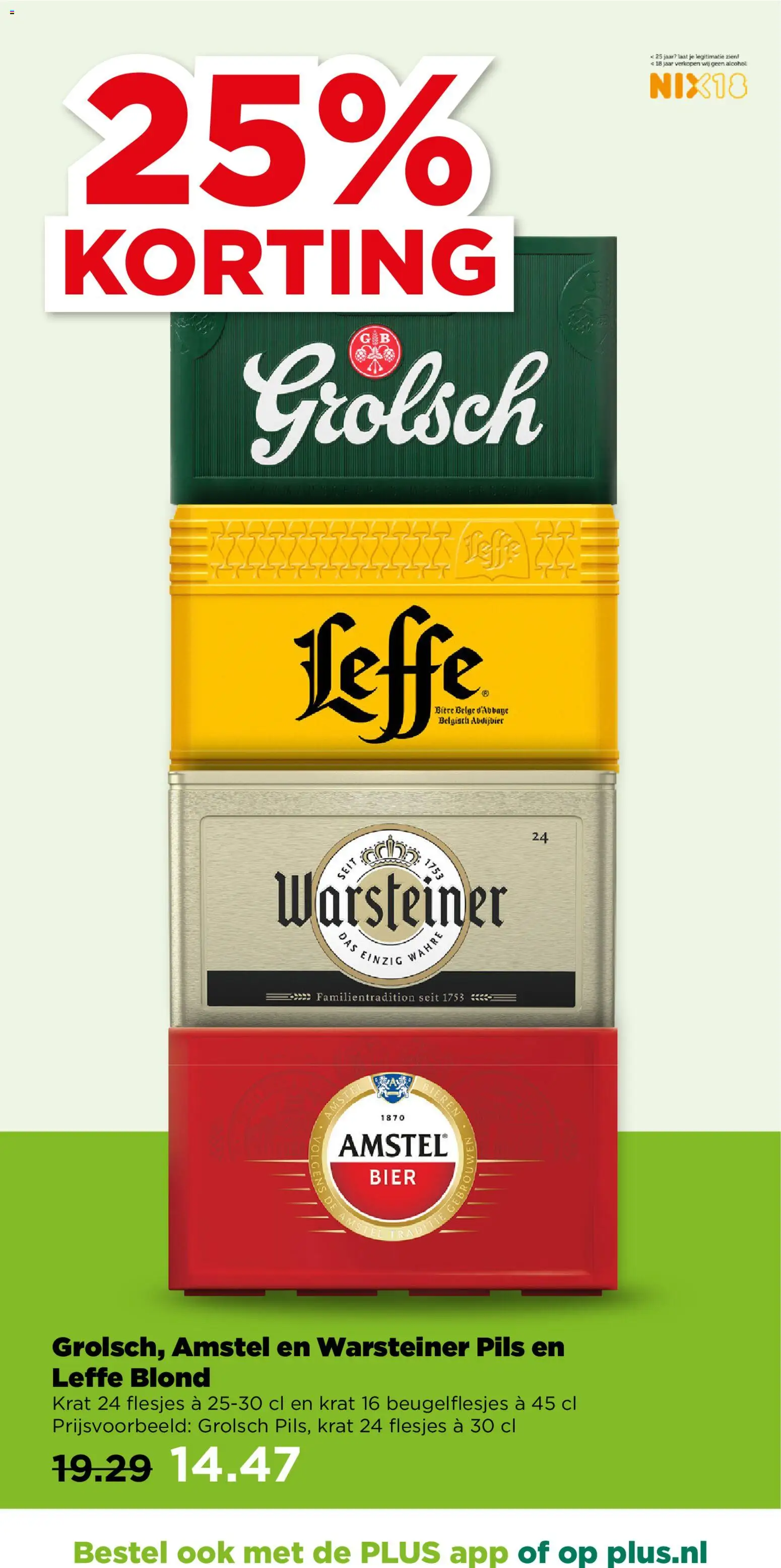 {H1} | Pagina: 32 | Producten: Bier, Alcohol