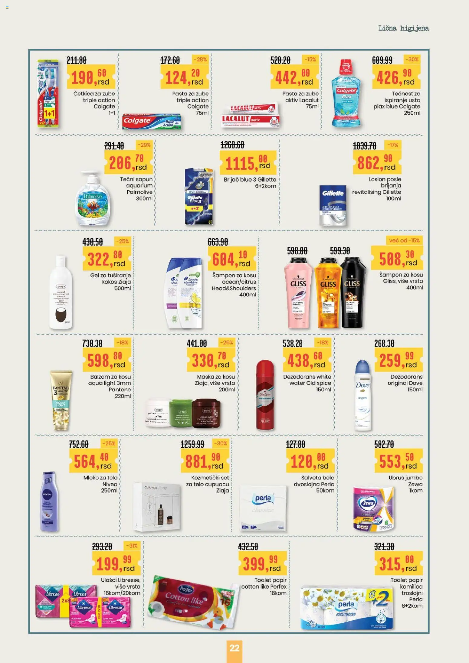 Aroma Market katalog - važi od 25.12.2025 | Strana: 22 | Proizvode: Tečni sapun, Gillette, Palmolive, Maska
