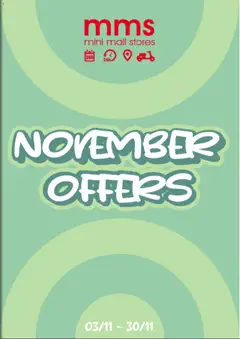 MMS Φυλλάδιο σε ισχύ από 03.11.2025