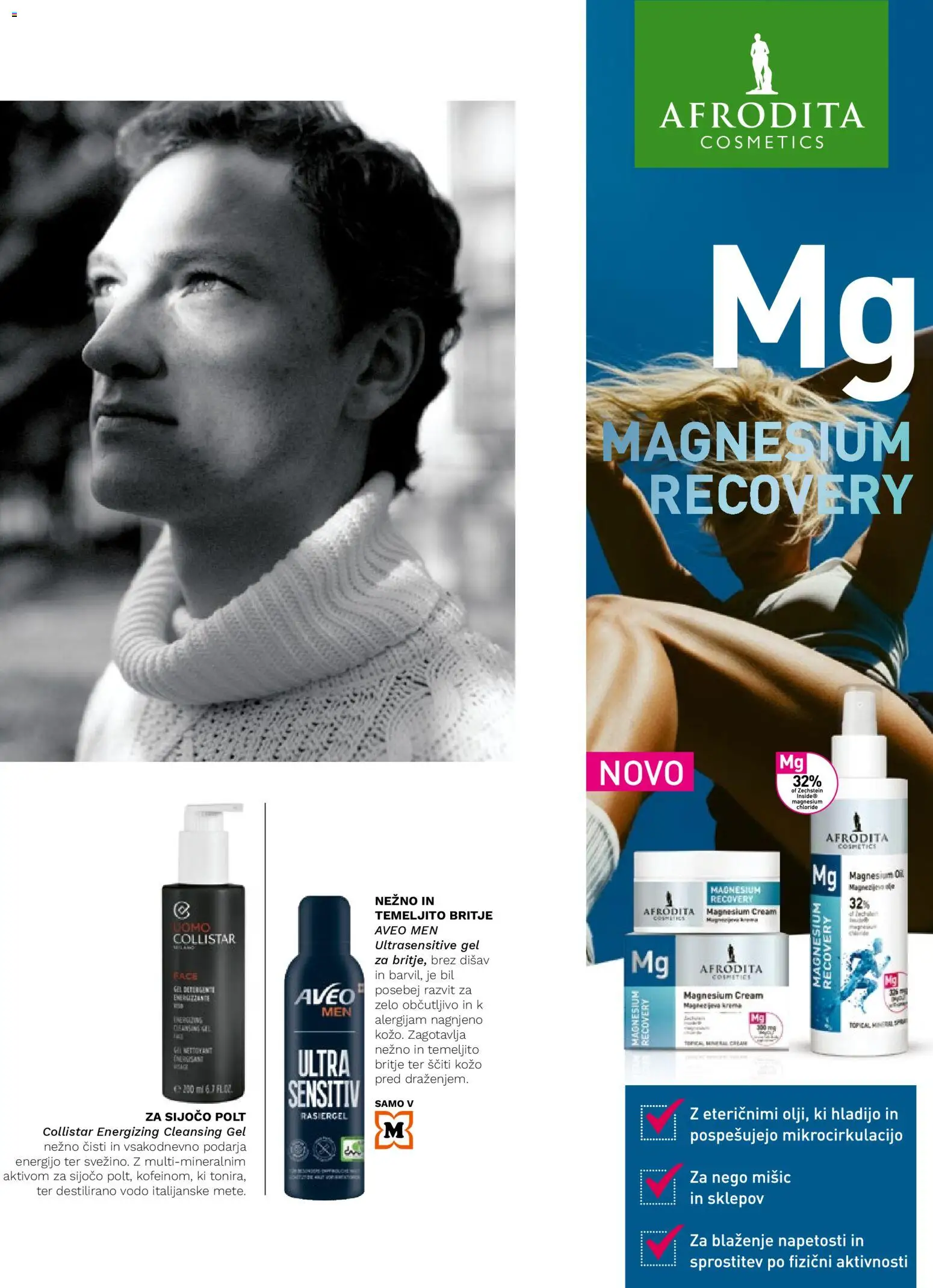 Novi Müller katalog ponudbe – veljaven od 01.01.2026 | Stran: 41 | Izdelki: Krema, Olje