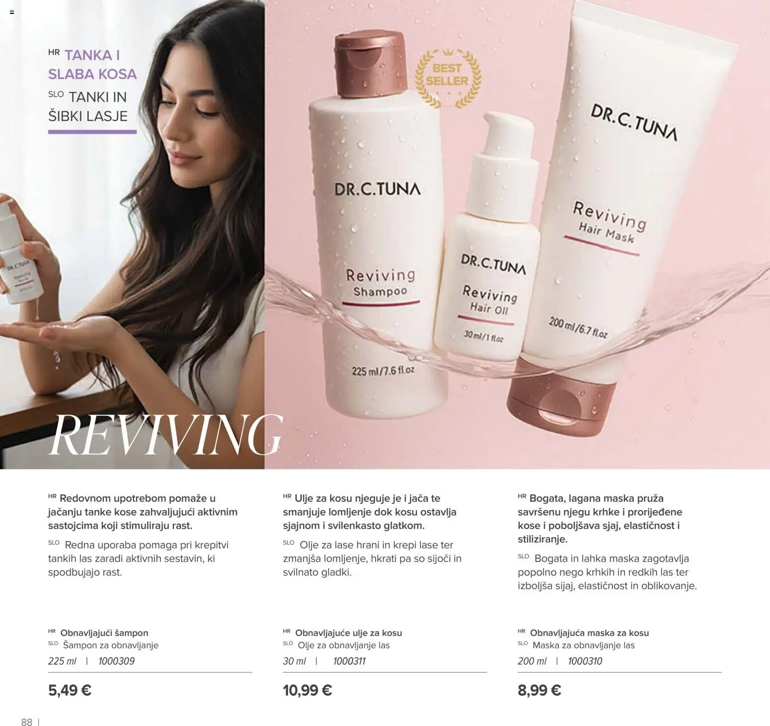 Farmasi katalog | vrijedi od 02.03.2026 | Stranica: 88 | Proizvodi: Šampon, Maska za kosu, Ulje za kosu, Ulje