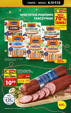 Pogląd oferty "Figurka czekoladowa Magnetic, 150 g, Figurka czekoladowa" - ważna od 04.12.2025 | Strona: 17 | Produkty: Słodycze, Ciasteczka korzenne, Pierniki w czekoladzie, Krówki
