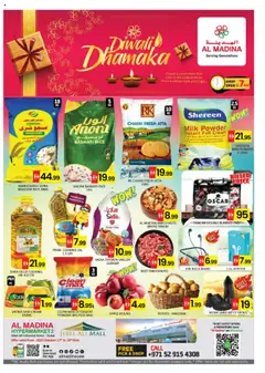 Preview of Al Madina Diwali Dhamaka - Jebel Ali, Industrial Ara 1, Dubai valid from 17.10.2025