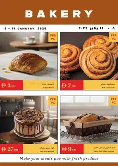 Preview of Istanbul Supermarket - Offers valid from 08.01.2026