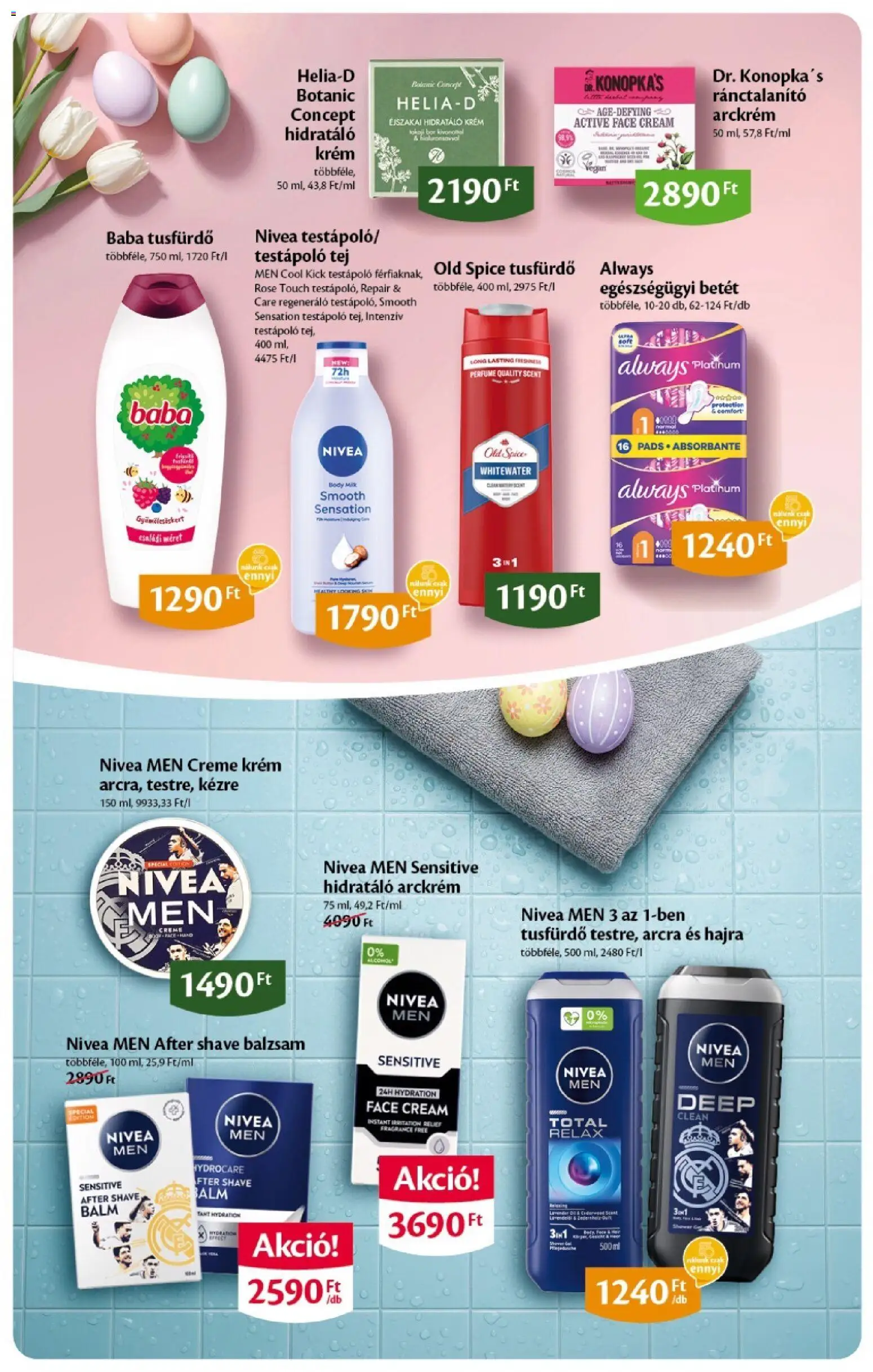 EcoFamily akciós ujság - amely érvényes a következő dátumtól: 05.03.2026 | Oldal: 11 | Termékek: Perwoll, Mosókapszula, Hajbalzsam, Mosópor