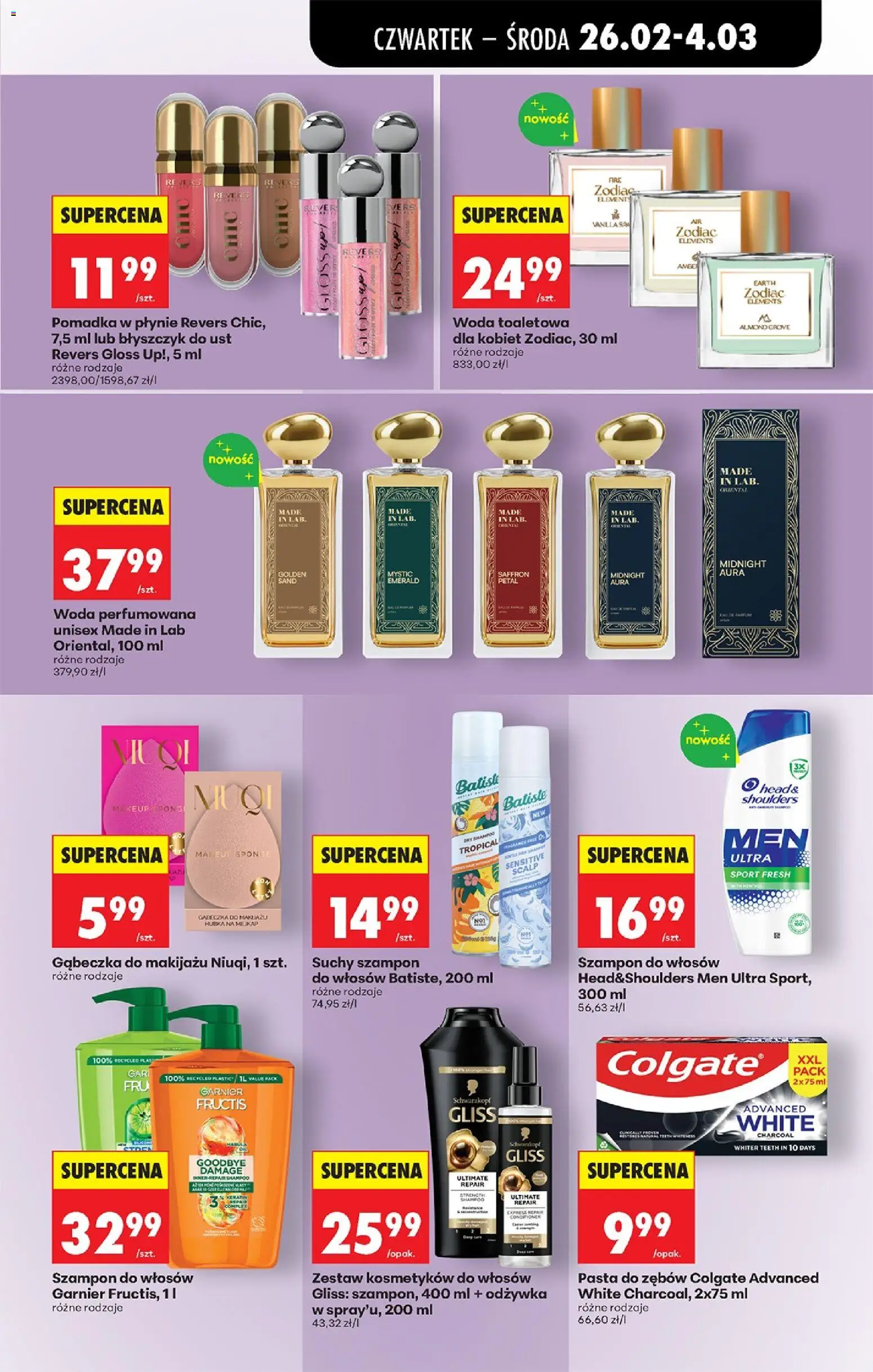 Biedronka gazetka - Oferta w tym tygodniu od 26.02.2026 | Strona: 67 | Produkty: Pomadka, Woda toaletowa, Błyszczyk, Odżywka