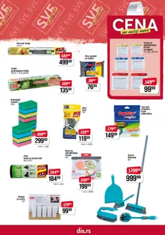 DIS katalog - važi od 28.08.2025 | Strana: 25 | Proizvode: Merci, Vrata