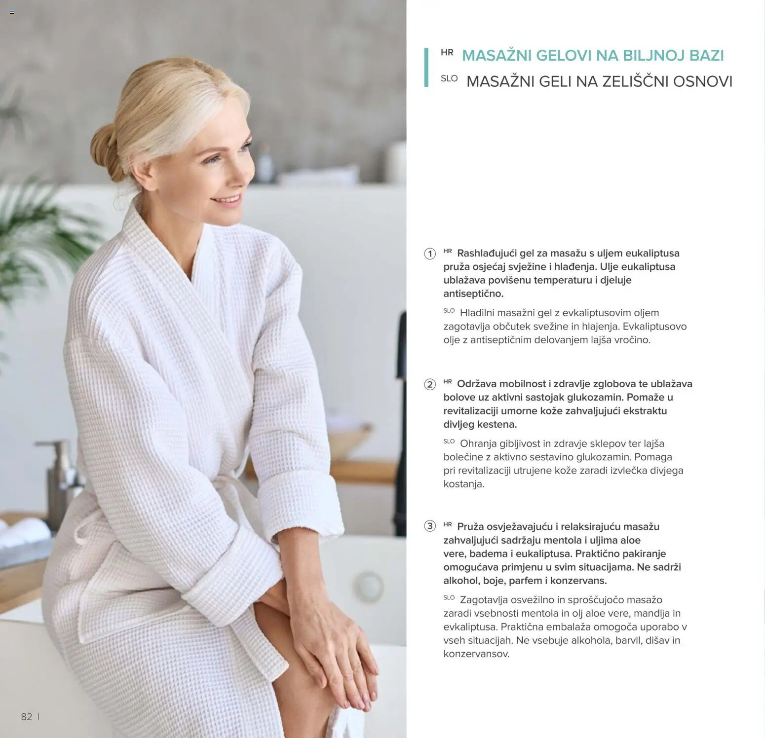 Farmasi katalog | vrijedi od 02.03.2026 | Stranica: 82 | Proizvodi: Parfem, Ulje