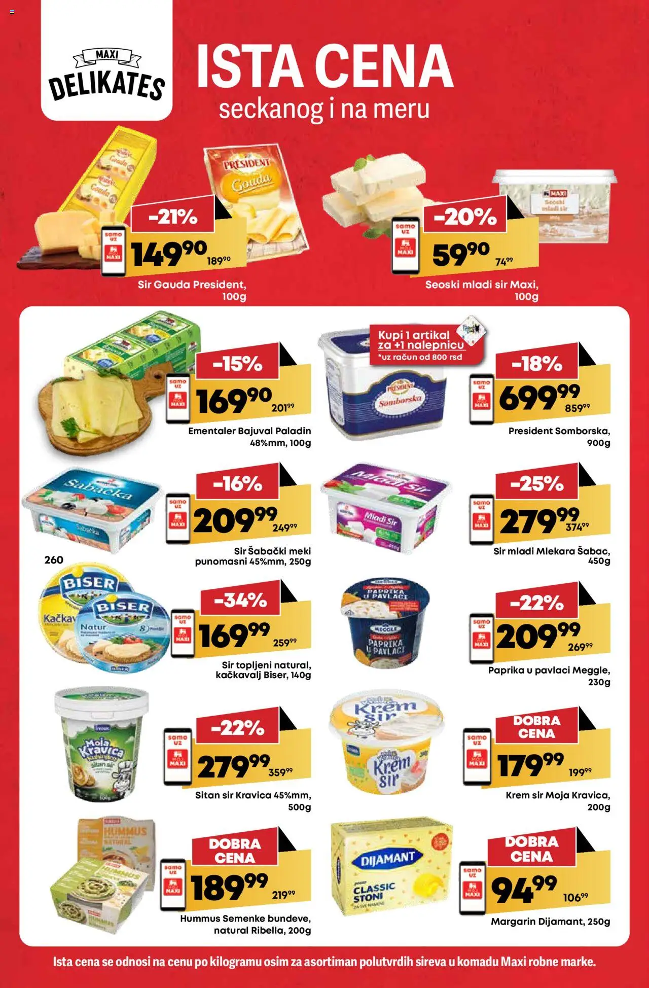 Maxi katalog - važi od 03.07.2025 | Strana: 15 | Proizvode: Mladi sir, Ementaler, Gouda, Paprika u pavlaci