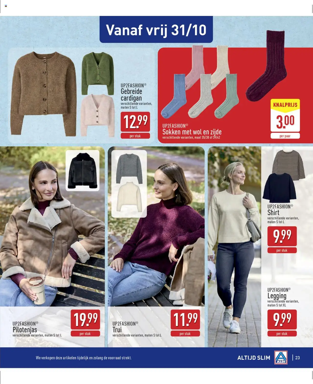 {H1} | Pagina: 23 | Producten: Trui, Shirt, Sokken, Legging