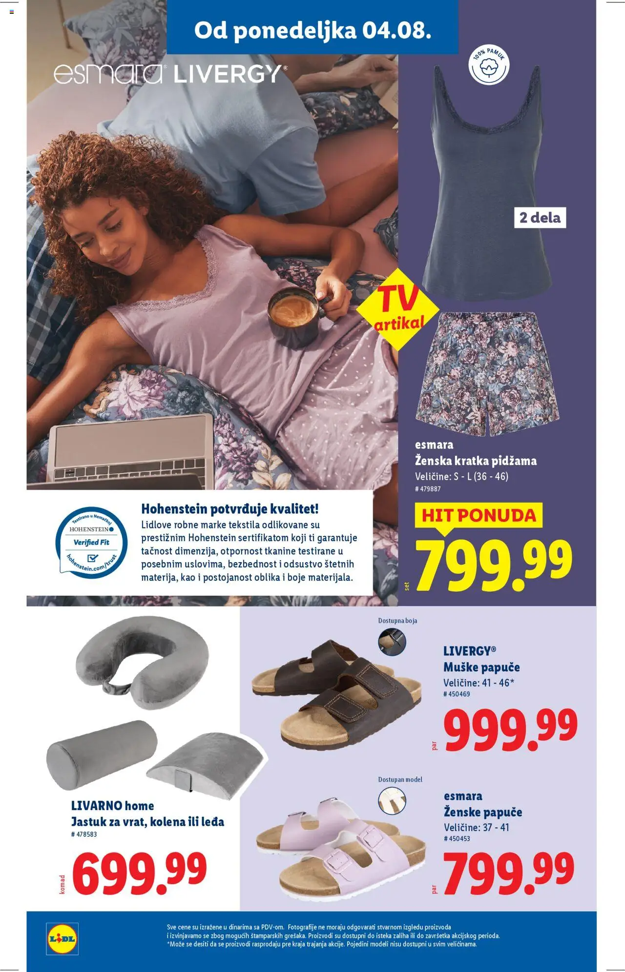 Lidl katalog - važi od 31.07.2025 | Strana: 20 | Proizvode: Papuče, Jastuk, Pidžama